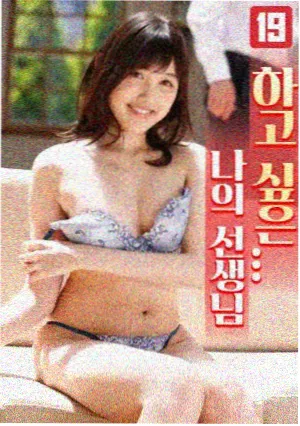 斗破苍穹漫画 魂殿篇 封面
